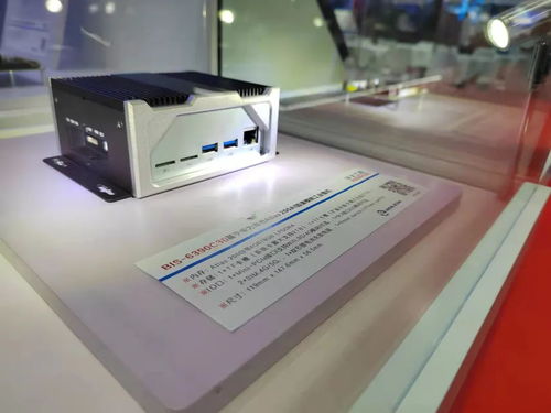 華北工控閃耀2021 CPSE安博會 以專用嵌入式計(jì)算機(jī)產(chǎn)品驅(qū)動(dòng)安防智能化升級